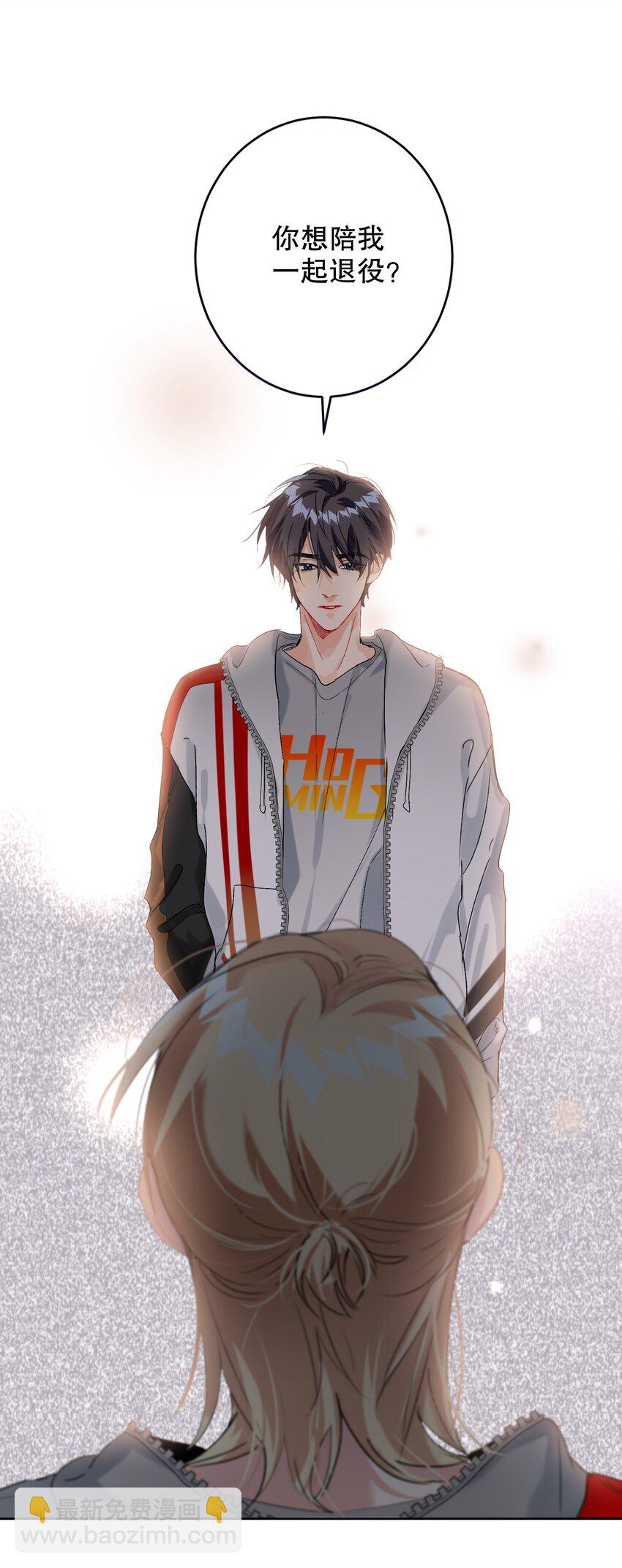 059 没有第二！-第60话