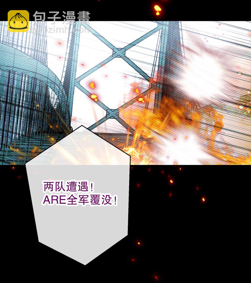 059 没有第二！-第60话