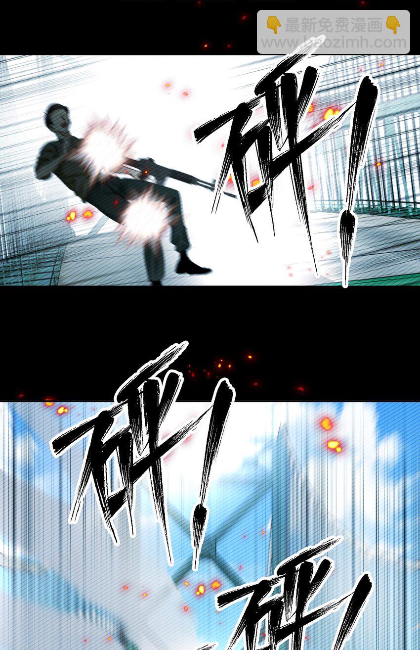 059 没有第二！-第60话