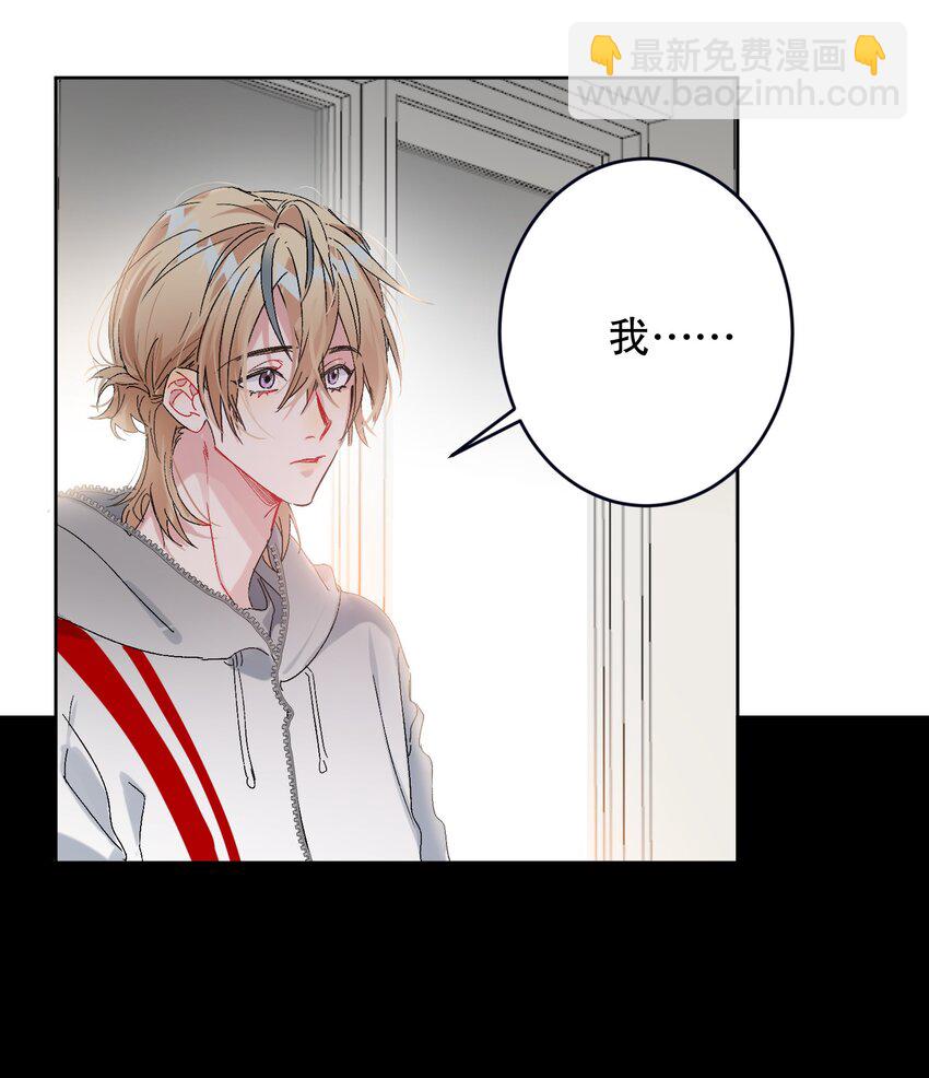 059 没有第二！-第60话