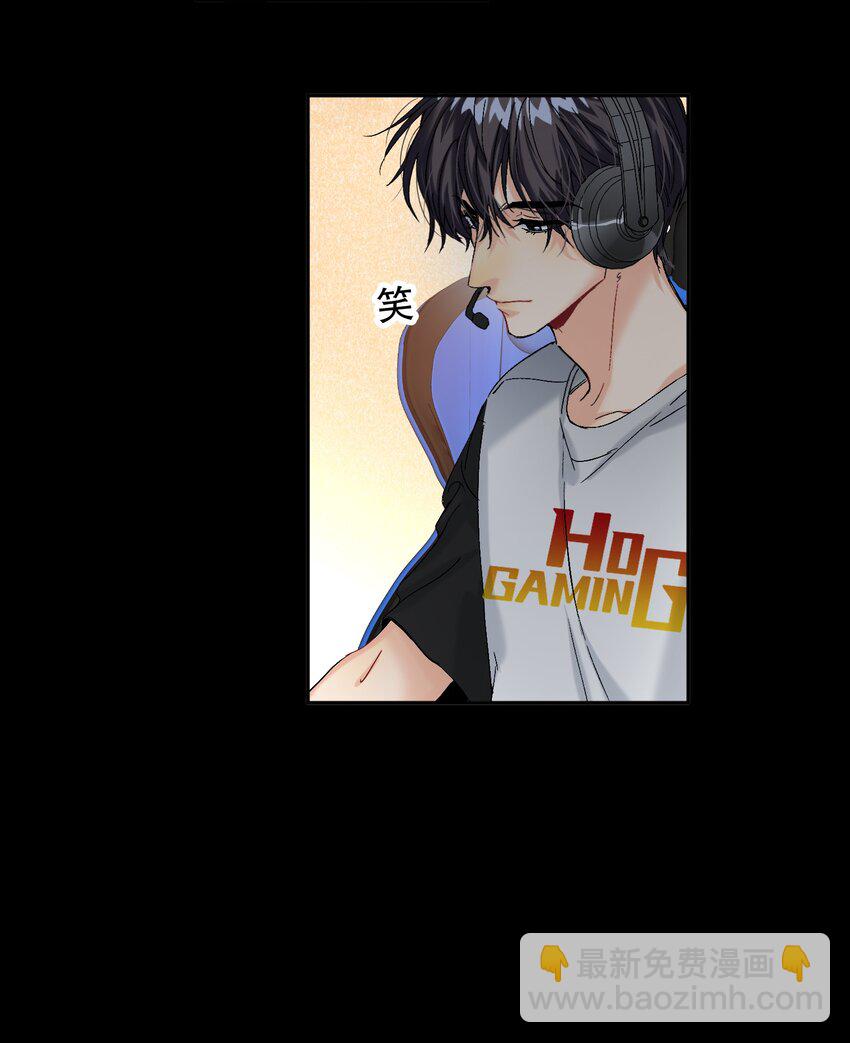 059 没有第二！-第60话