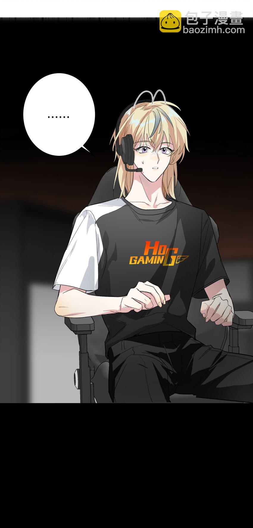 006 烫伤膏(1/2)-第6话