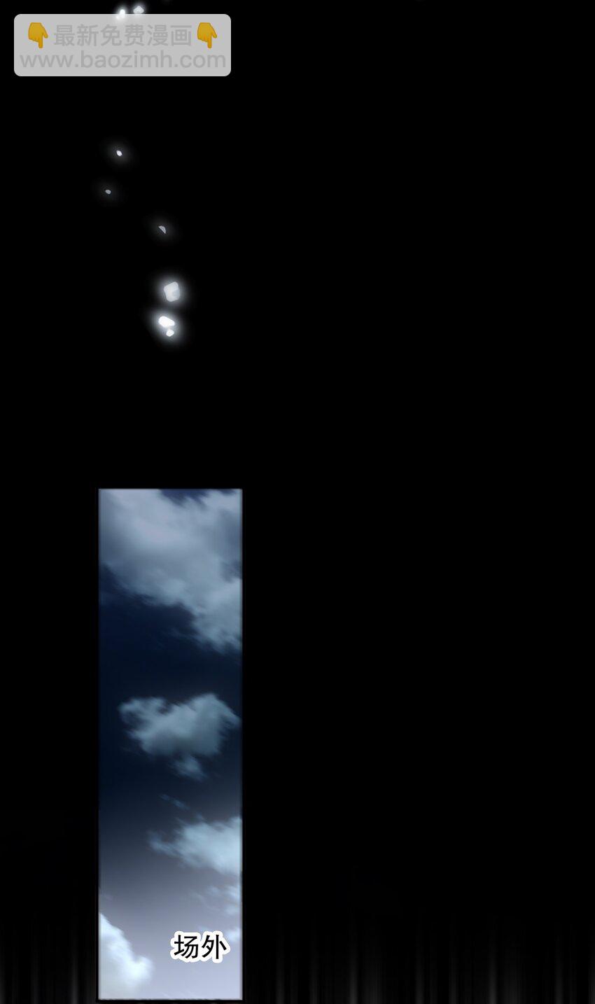 061 老将不死，薪火相承！(1/2)-第62话