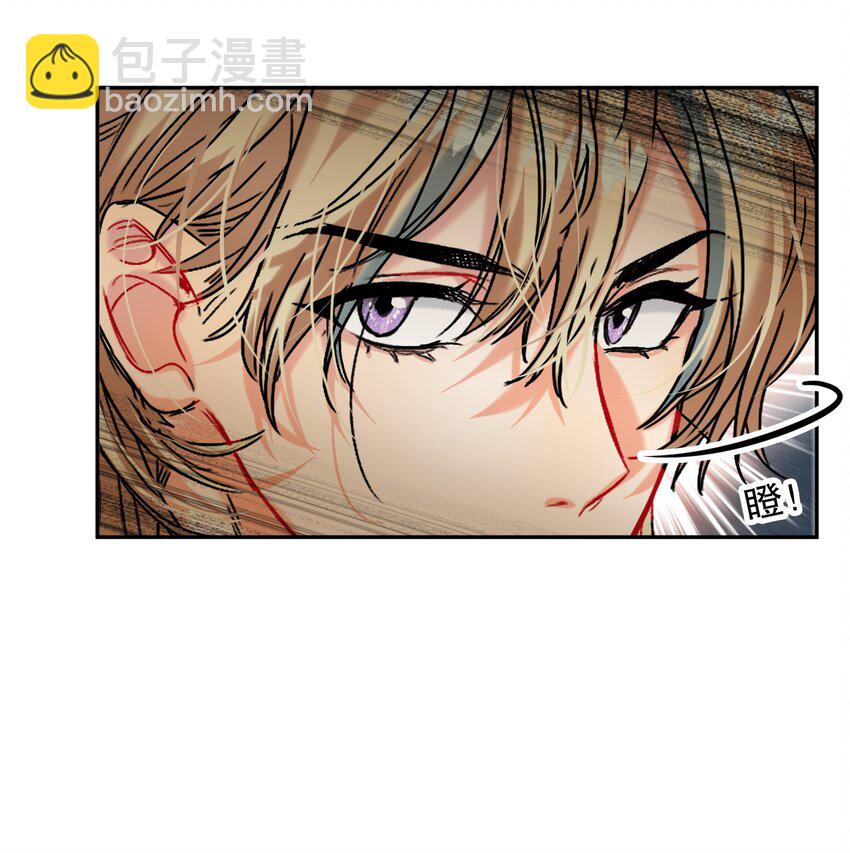 061 老将不死，薪火相承！(1/2)-第62话