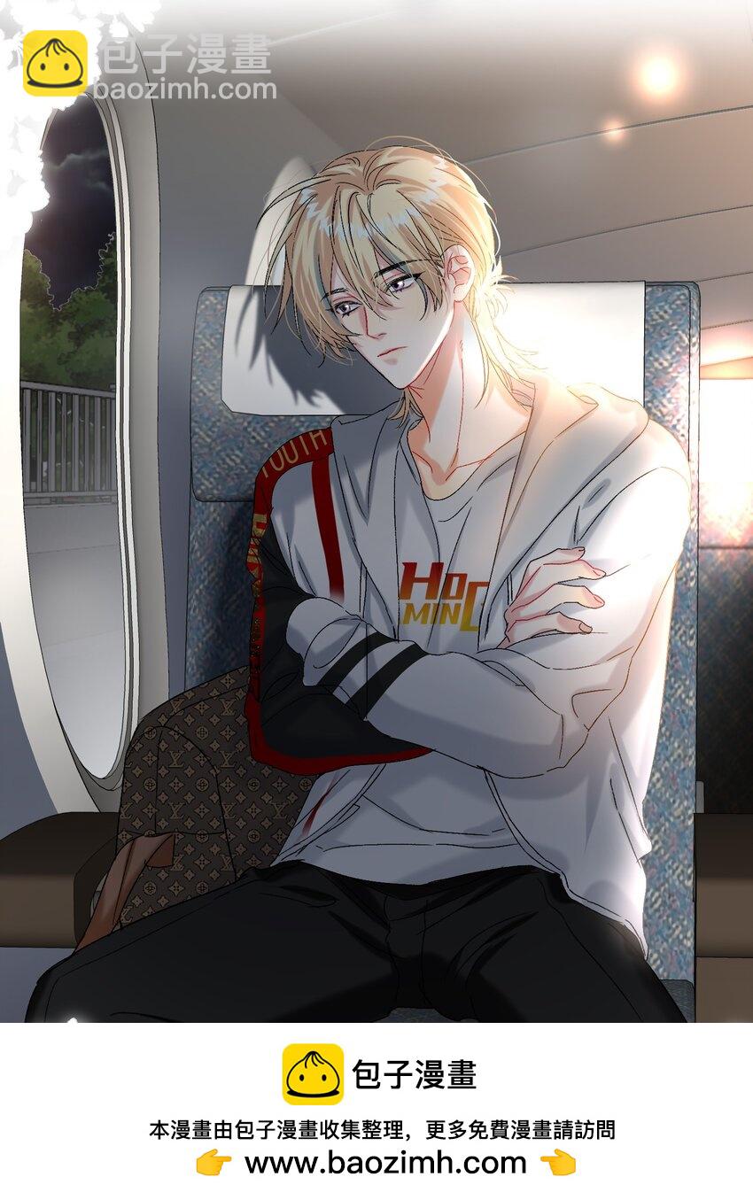 061 老将不死，薪火相承！(1/2)-第62话