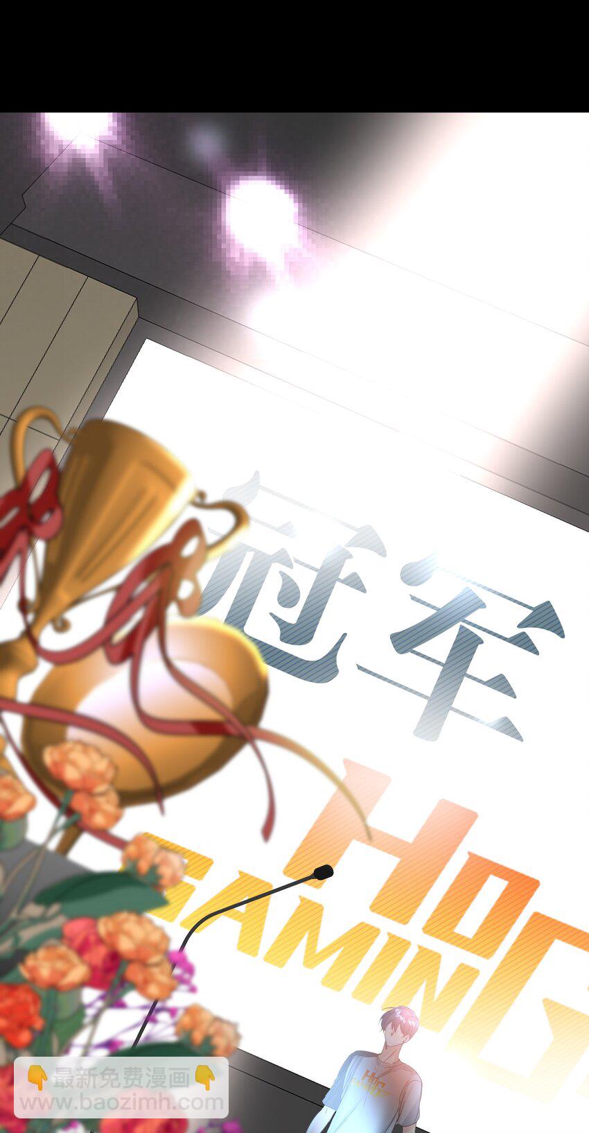 061 老将不死，薪火相承！(1/2)-第62话