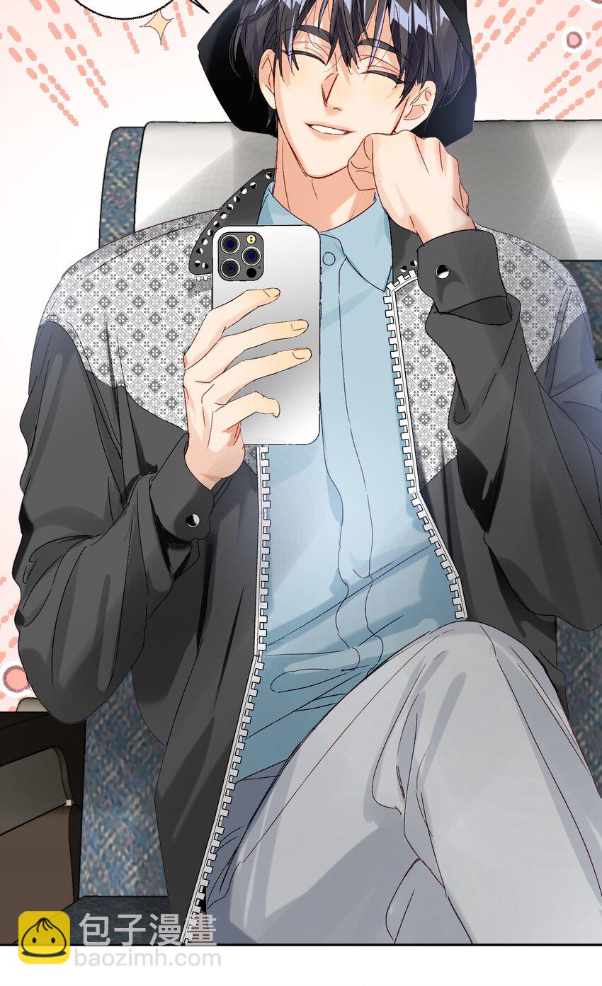 063 新款手机！(1/2)-第64话