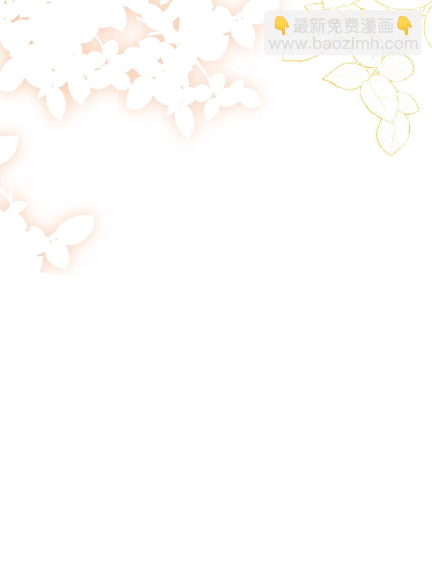 063 新款手机！(1/2)-第64话