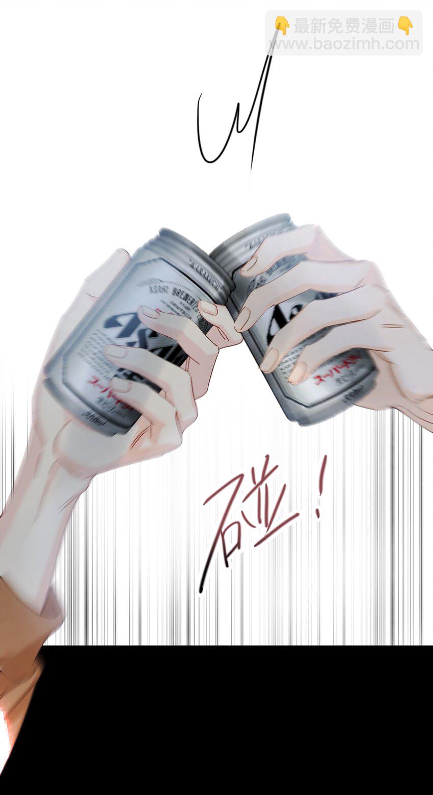 063 新款手机！(1/2)-第64话