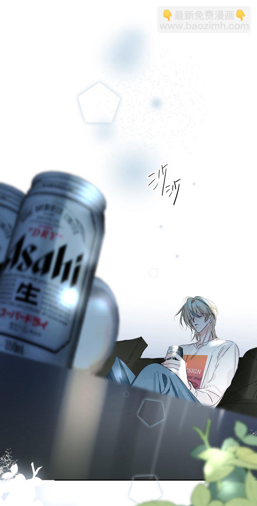 063 新款手机！(1/2)-第64话