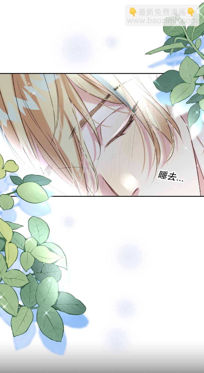 063 新款手机！(1/2)-第64话