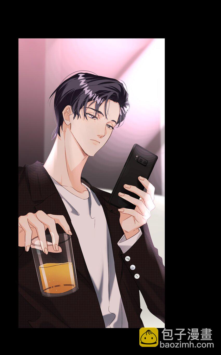 063 新款手机！(1/2)-第64话