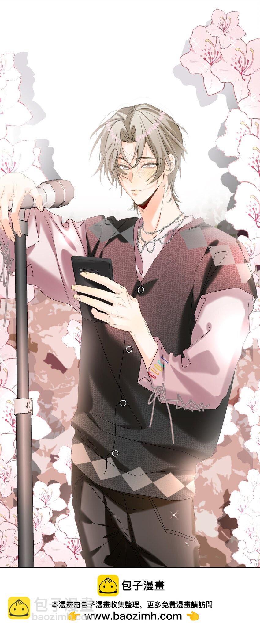 063 新款手机！(1/2)-第64话