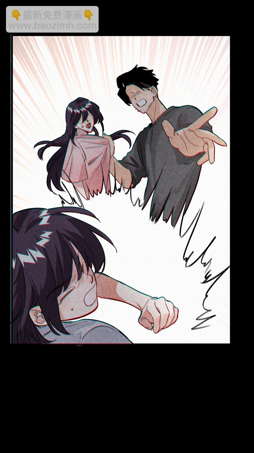 065 脱敏治疗(1/2)-第66话