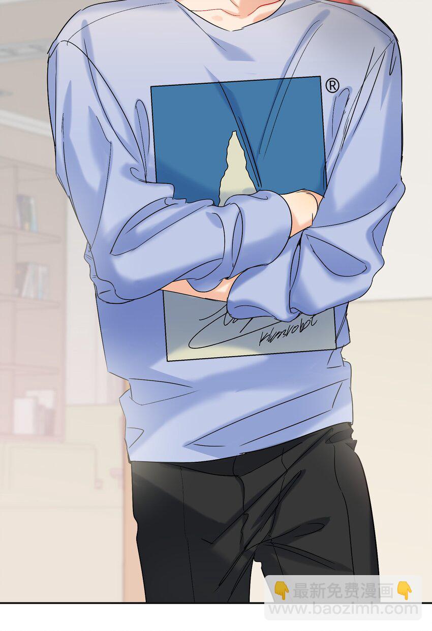 065 脱敏治疗(1/2)-第66话