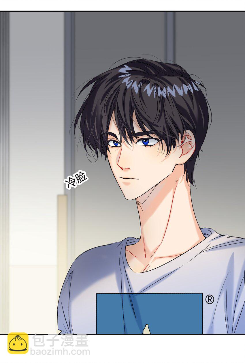 065 脱敏治疗(1/2)-第66话