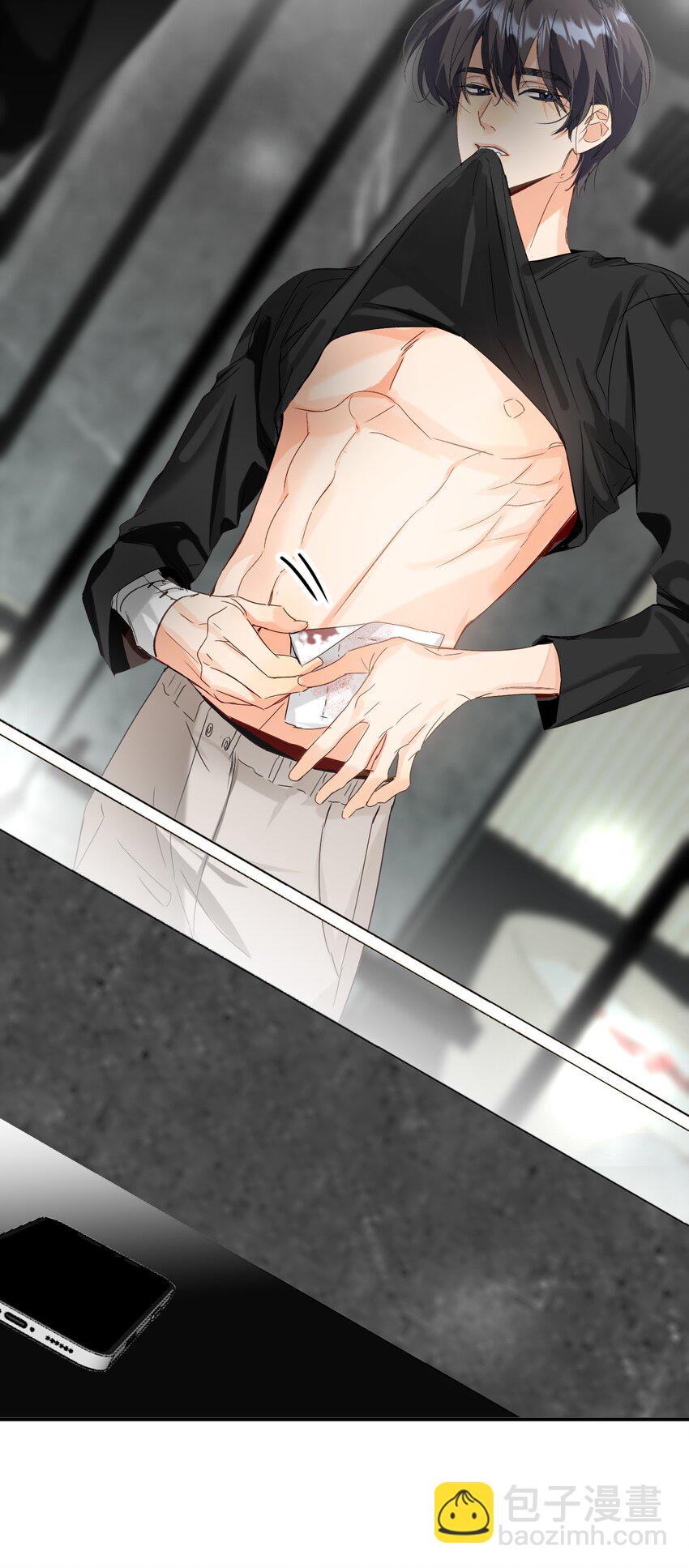 067 喜欢吗？(1/2)-第68话