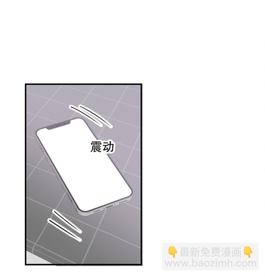 067 喜欢吗？(1/2)-第68话