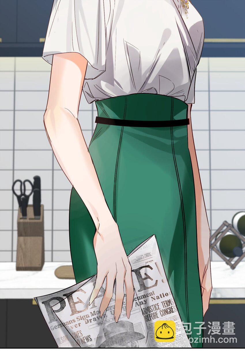 067 喜欢吗？(1/2)-第68话