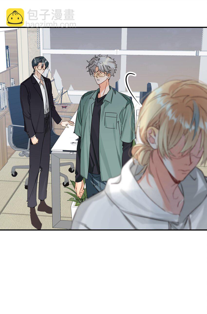 067 喜欢吗？(1/2)-第68话