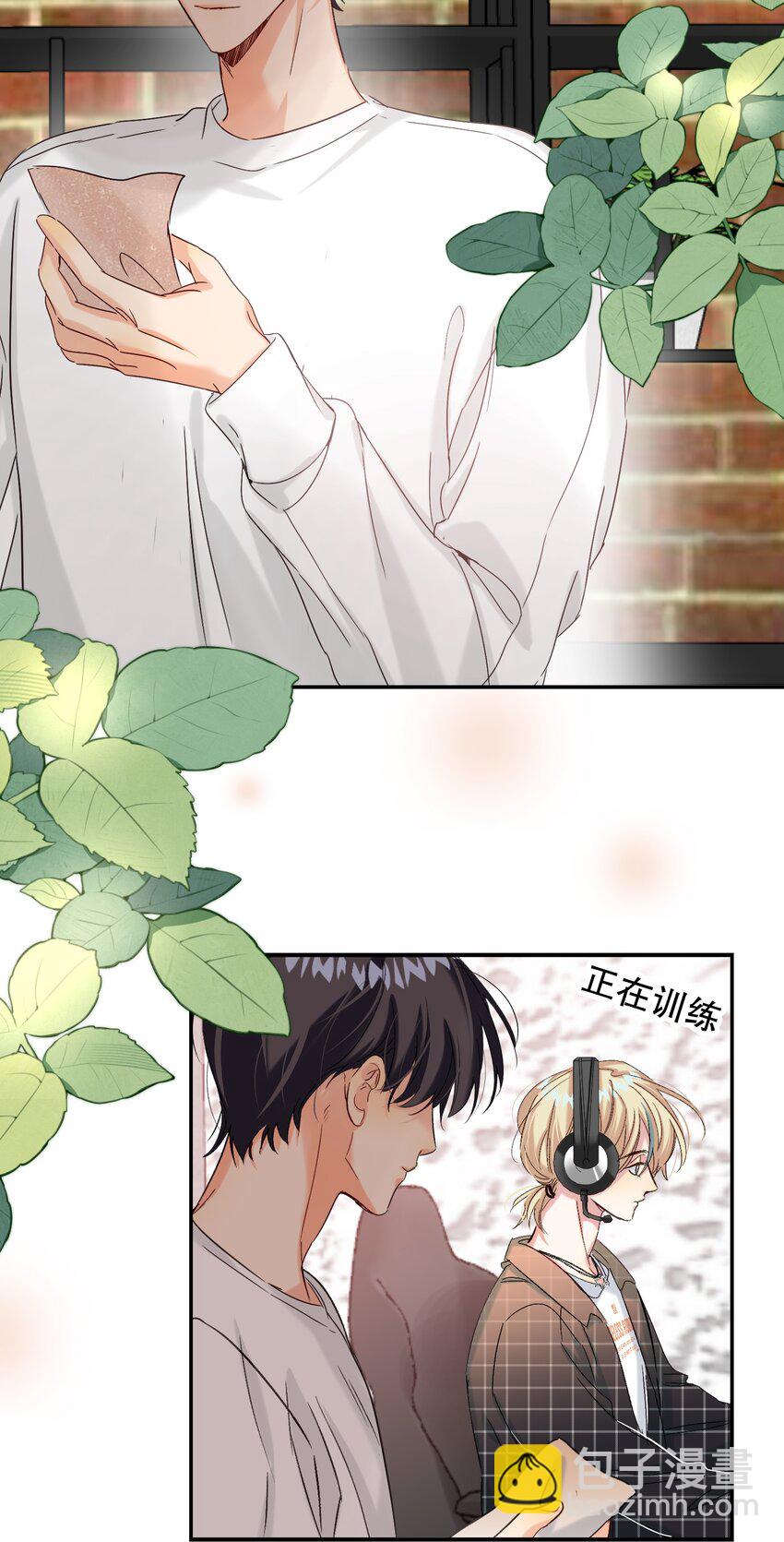 069 他是我刻在血肉里的YOUTH！(1/2)-第70话