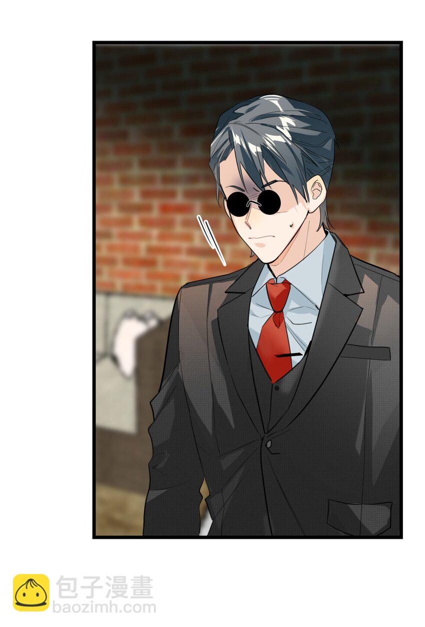 008 线上赛-第8话