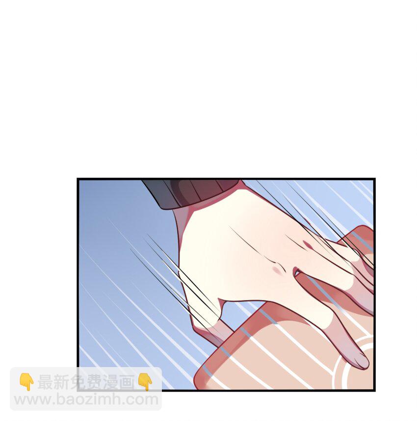 001 为了钱可以女装(1/2)-第2话