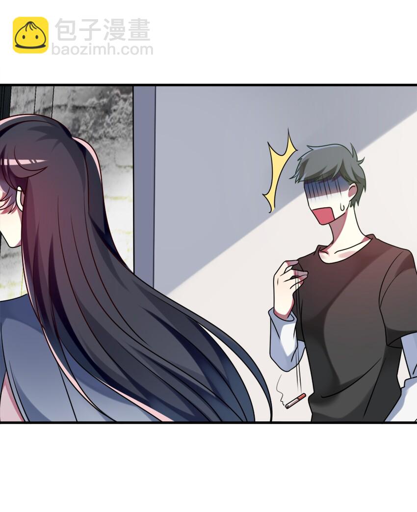 001 为了钱可以女装(1/2)-第2话