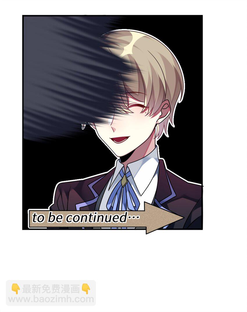 011 奇怪的走向(1/2)-第12话