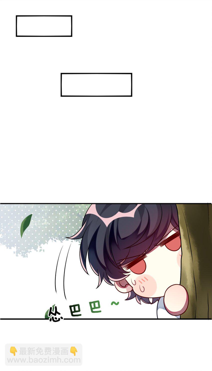 011 奇怪的走向(1/2)-第12话