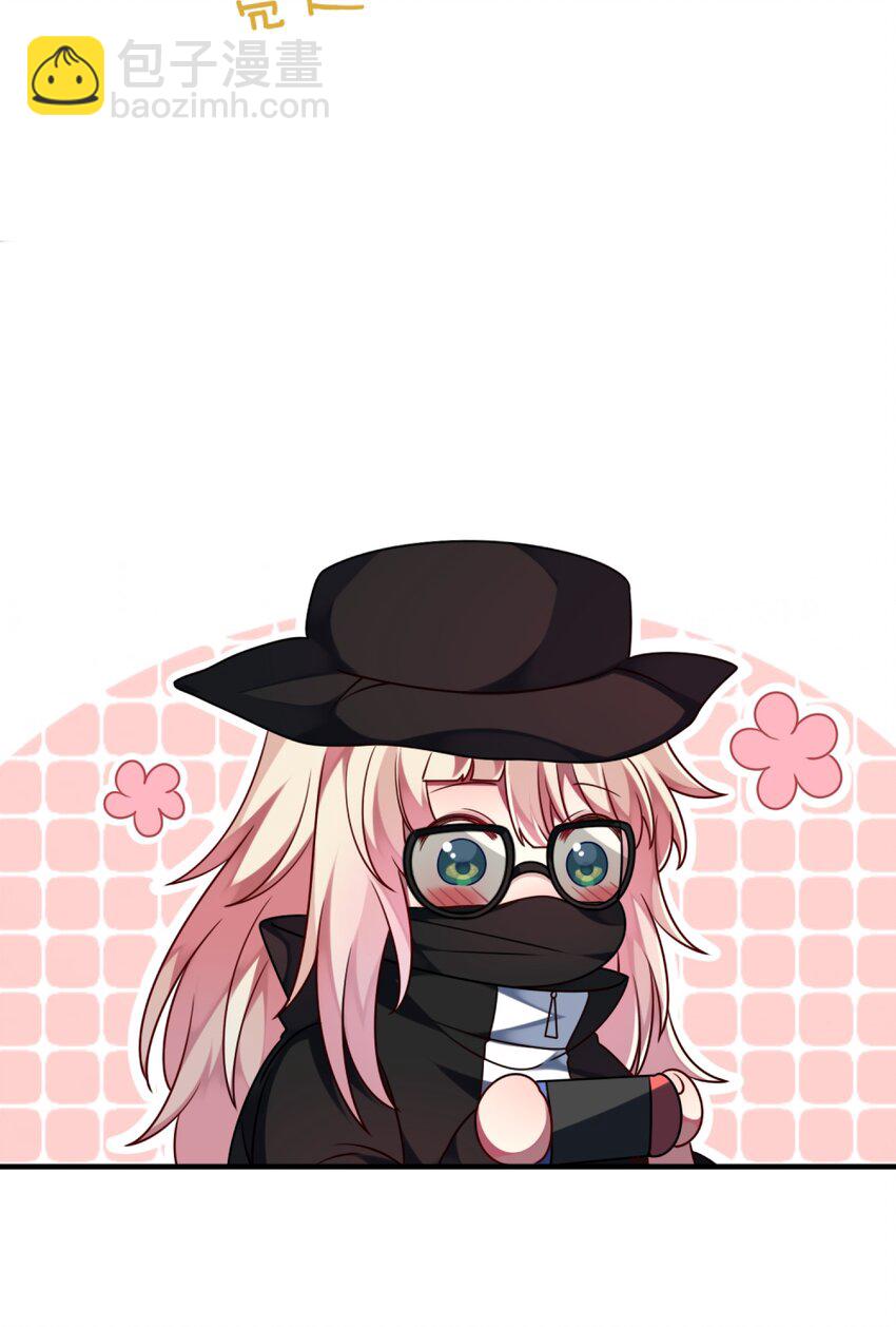 011 奇怪的走向(1/2)-第12话