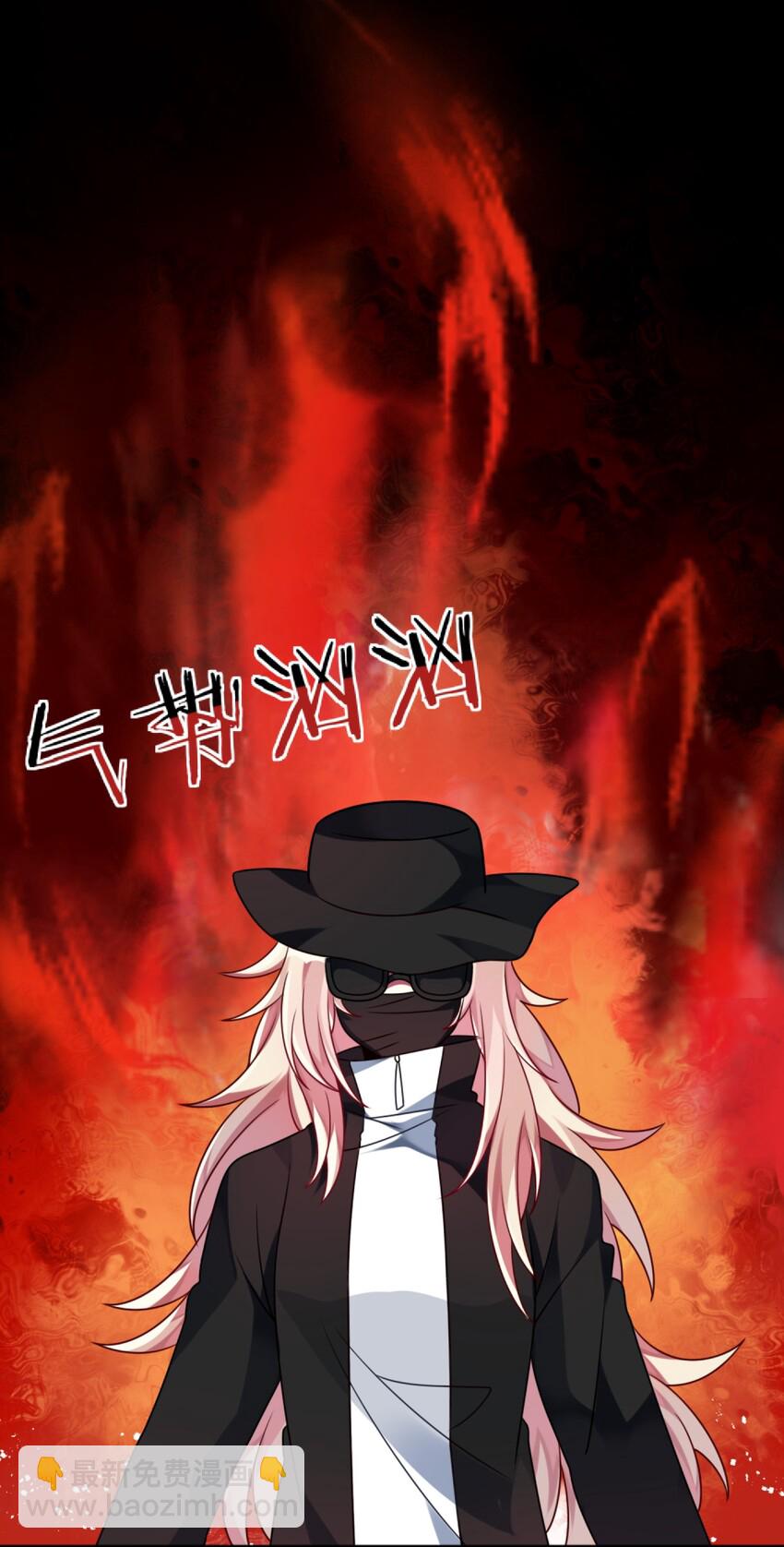 011 奇怪的走向(1/2)-第12话