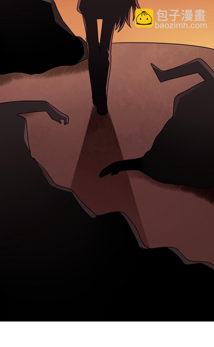 011 奇怪的走向(1/2)-第12话