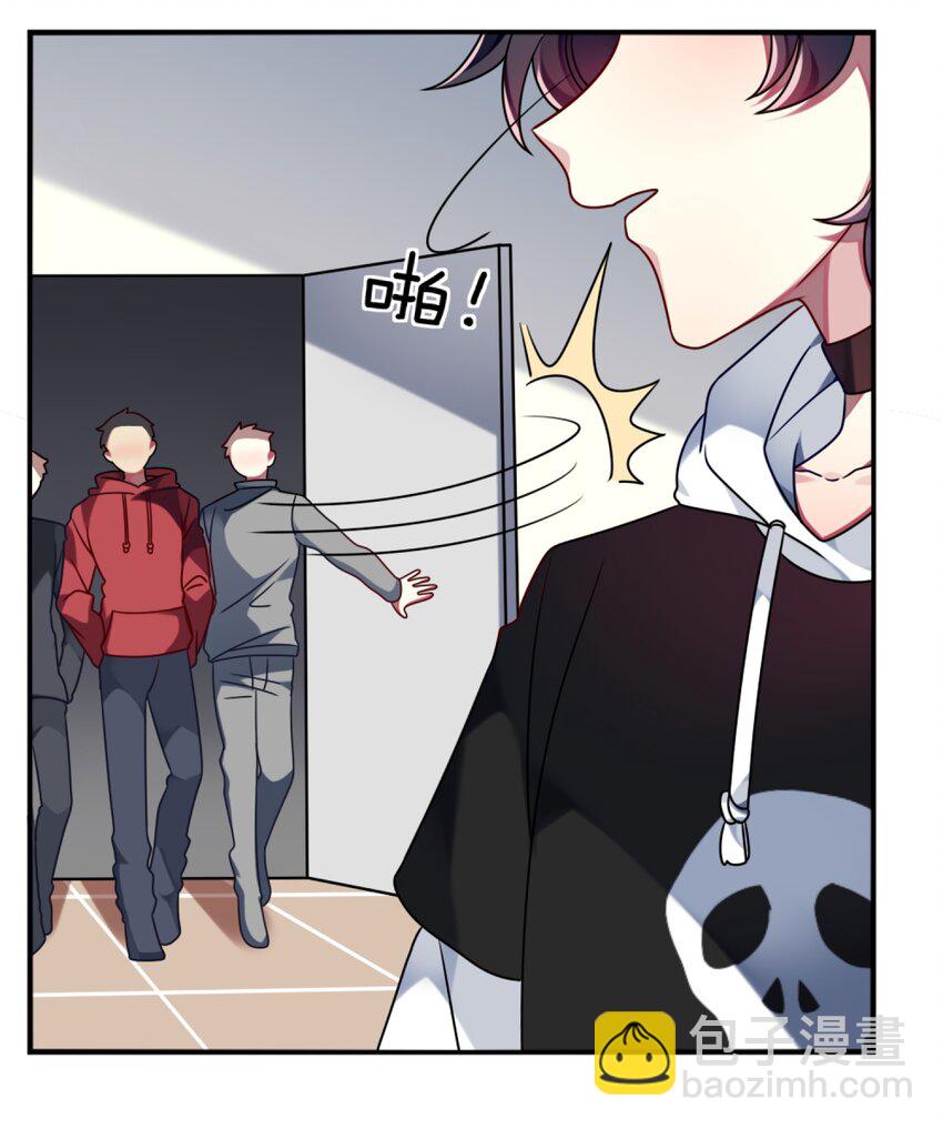 011 奇怪的走向(1/2)-第12话