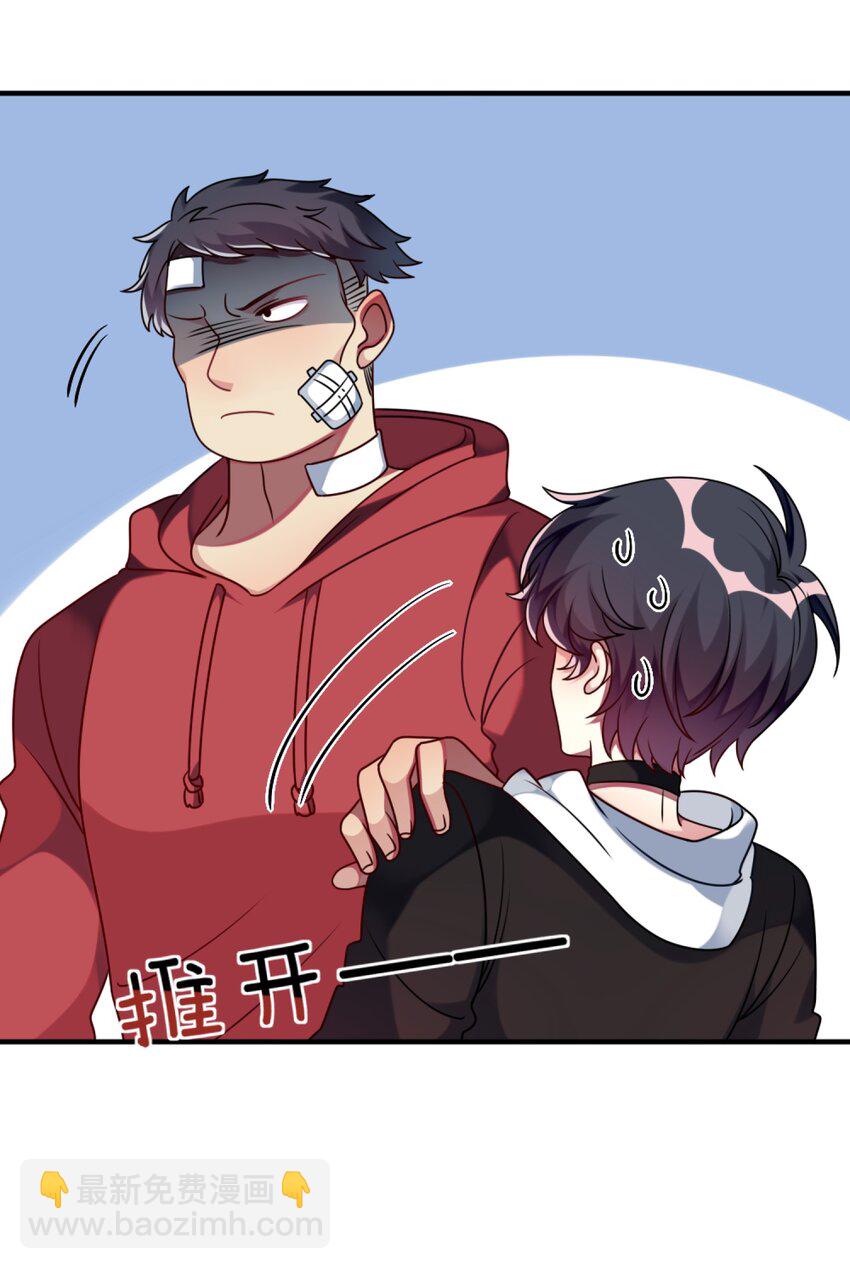 011 奇怪的走向(1/2)-第12话