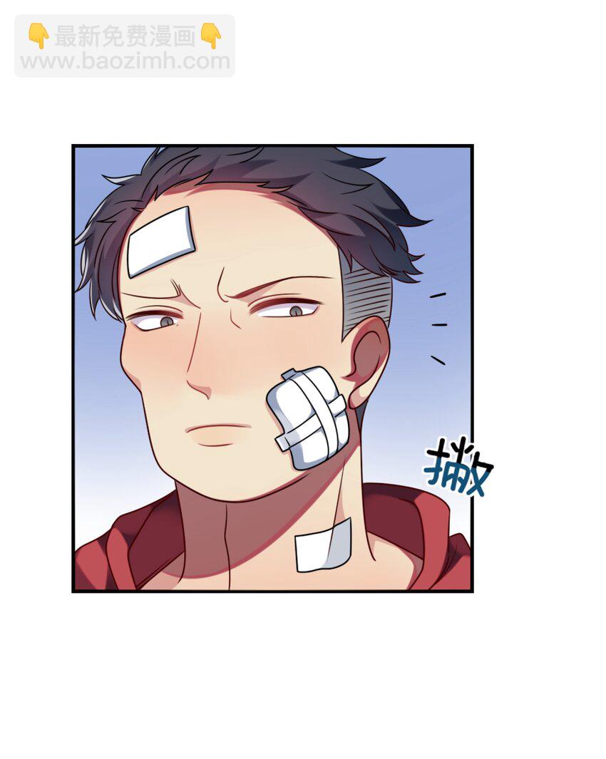 011 奇怪的走向(1/2)-第12话