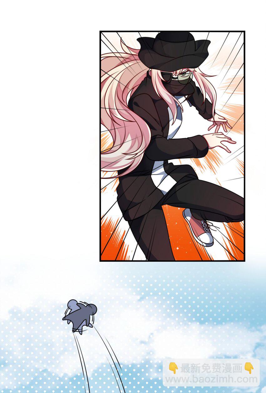 011 奇怪的走向(1/2)-第12话