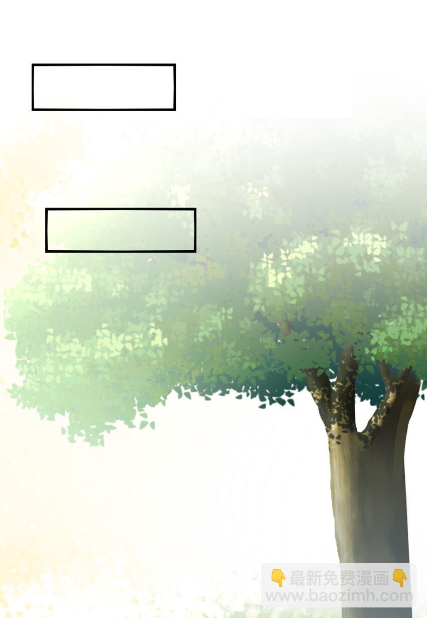 011 奇怪的走向(1/2)-第12话