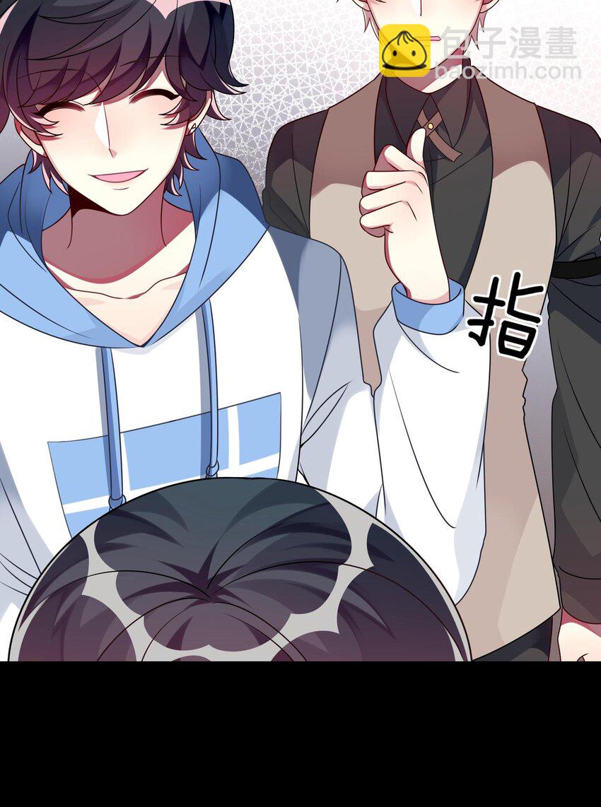 013 一起女装吧！(1/2)-第14话