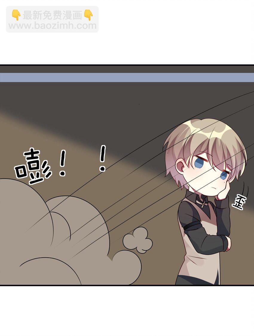 013 一起女装吧！(1/2)-第14话