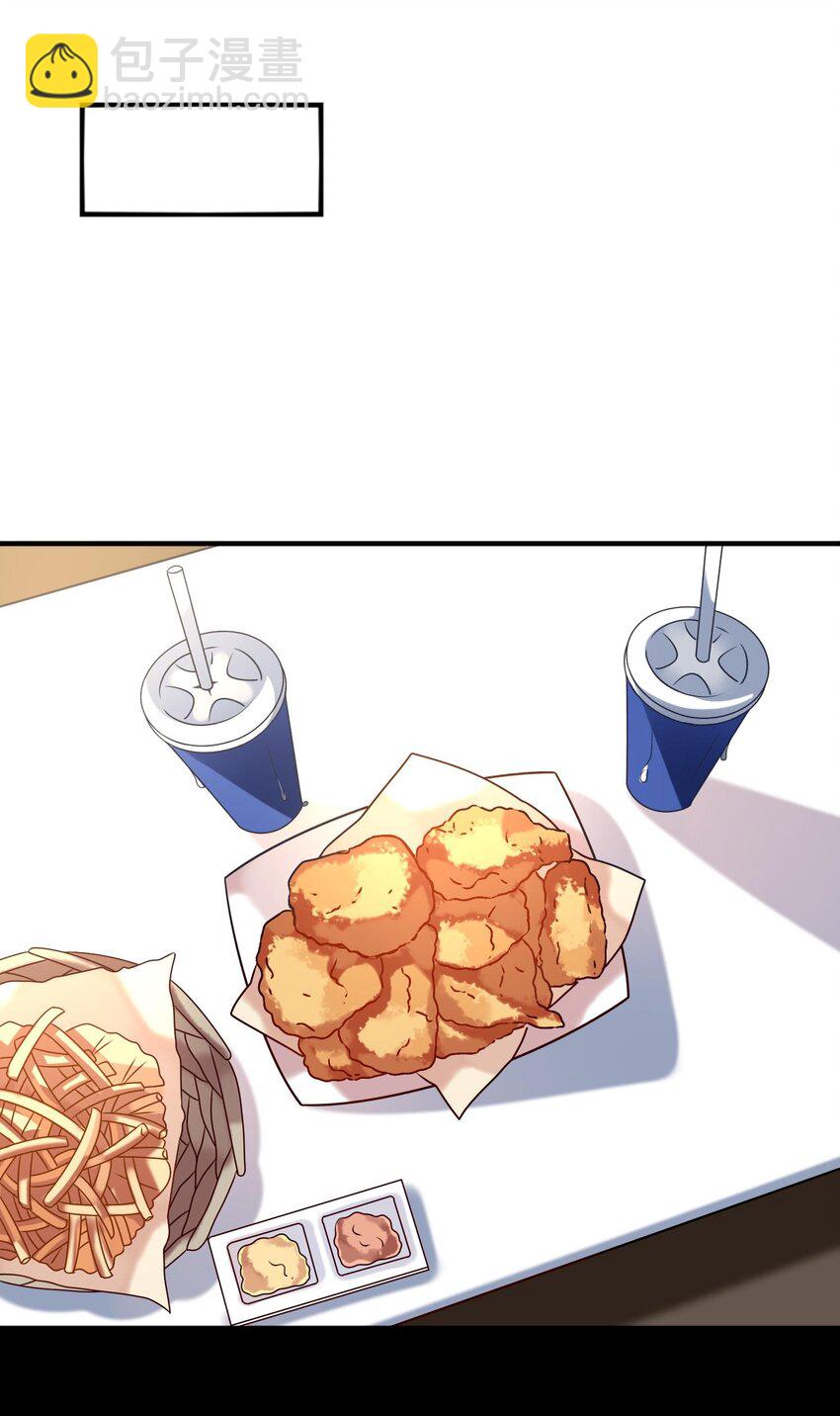 015 韩少爷致力于搞砸(1/2)-第16话