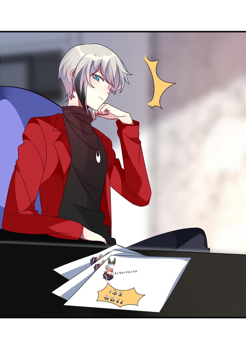 015 韩少爷致力于搞砸(1/2)-第16话