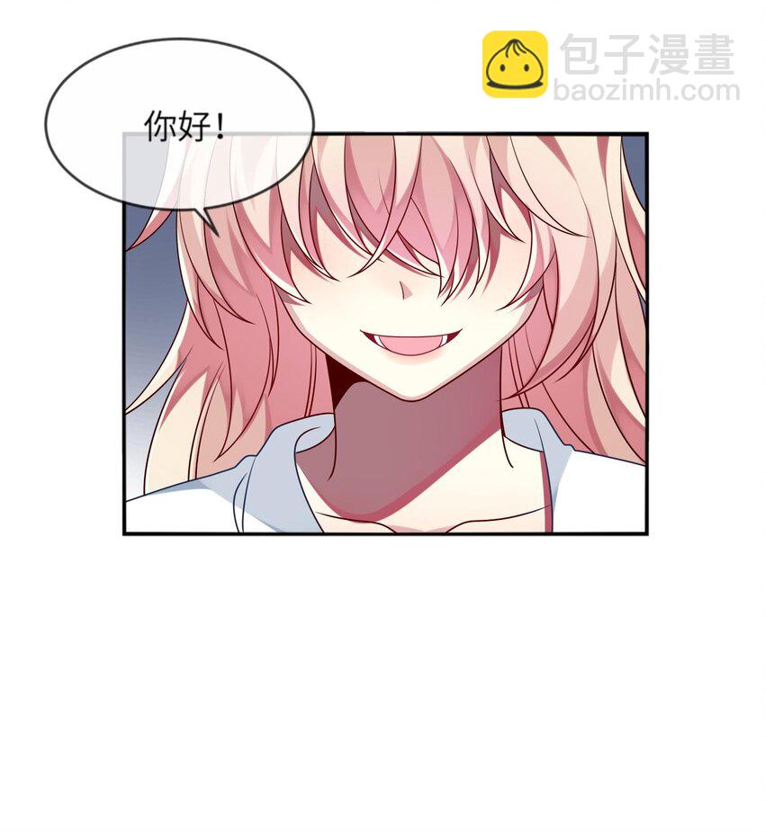 017 这个女人如此动人(1/2)-第18话