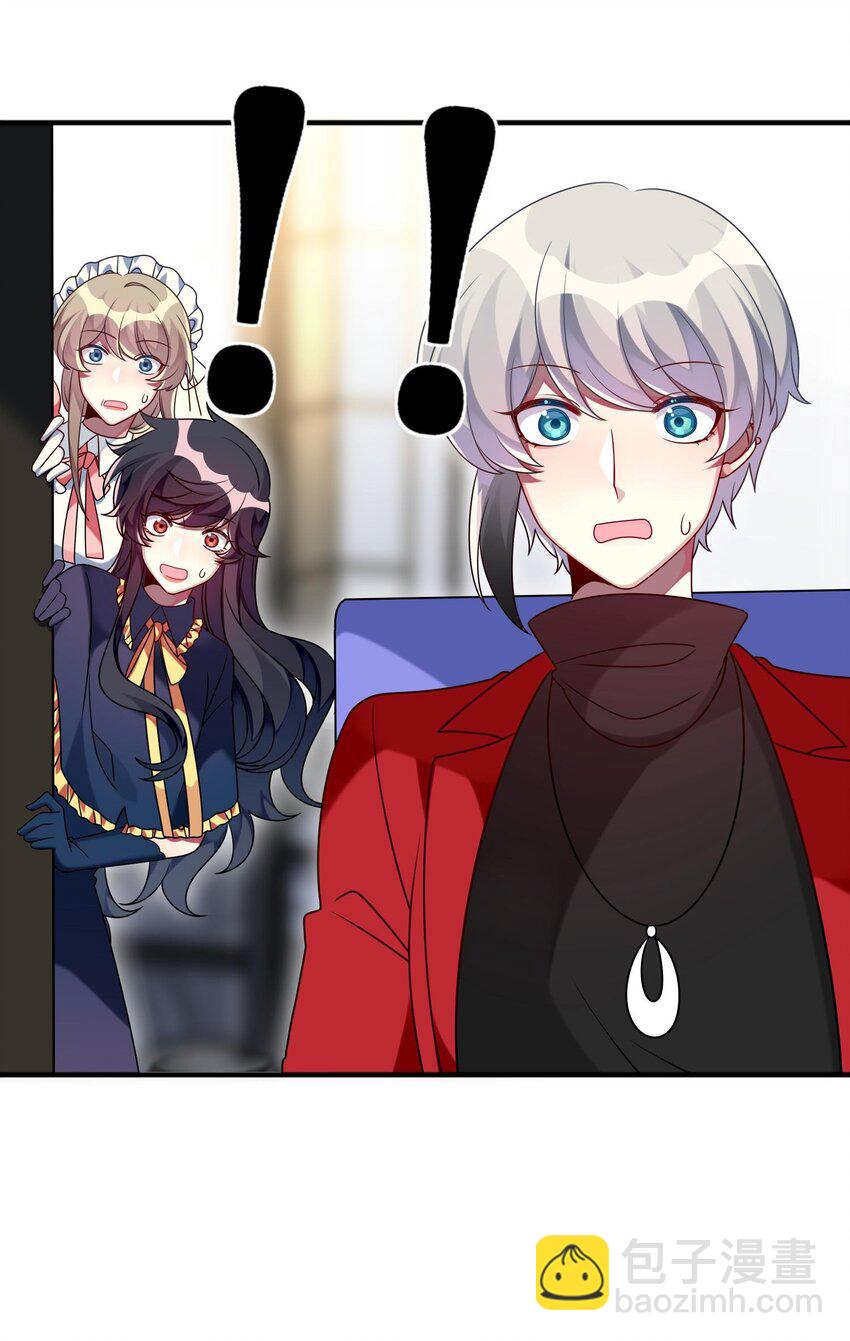 017 这个女人如此动人(1/2)-第18话