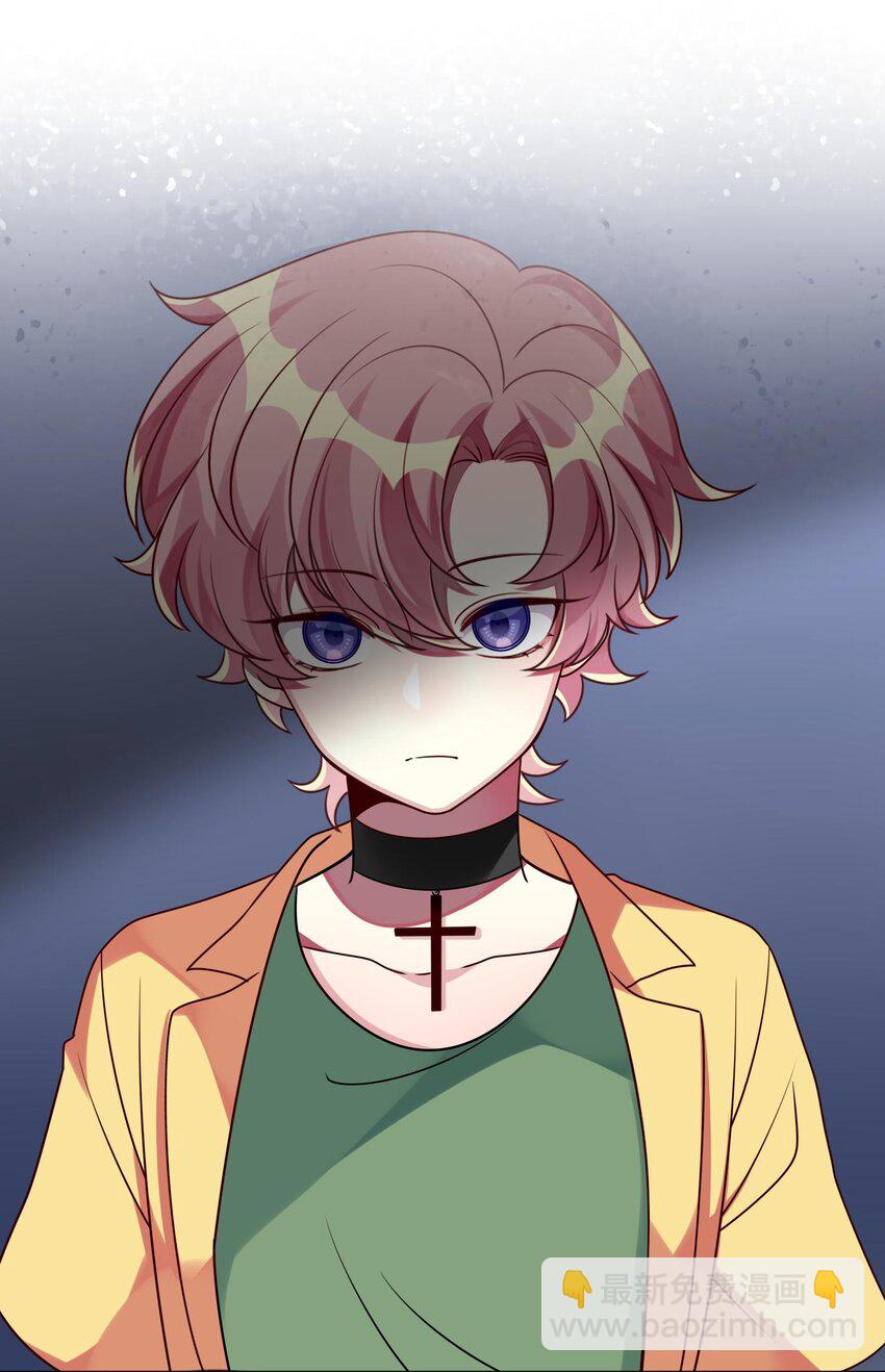 019 不想提起的过去(1/2)-第20话