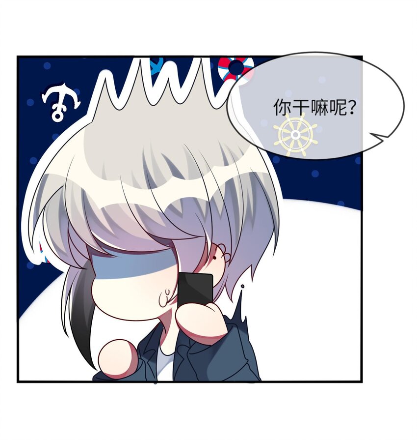 023 为了还债，什么都做得出！-第24话