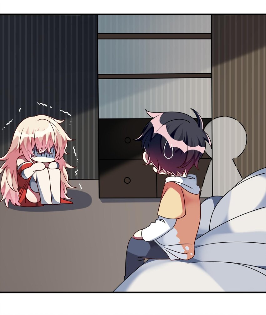 025 拯救顾远大行动-第26话