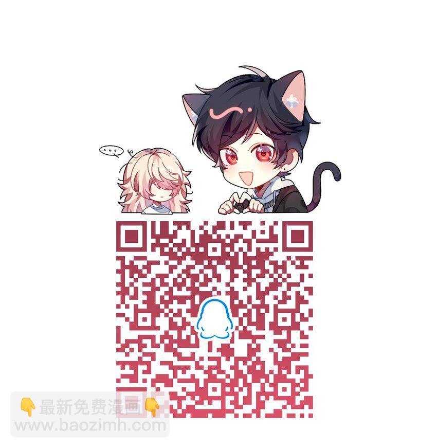 025 拯救顾远大行动-第26话