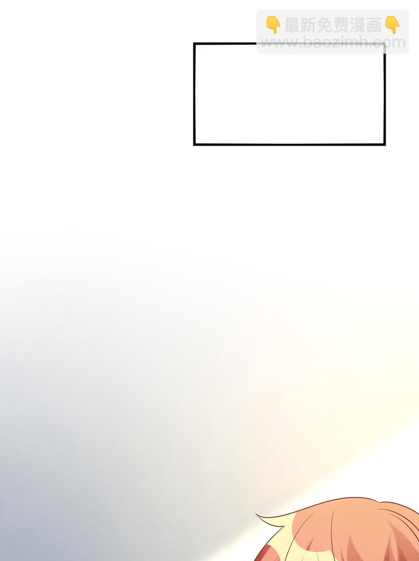 027 请和我单挑吧！-第28话