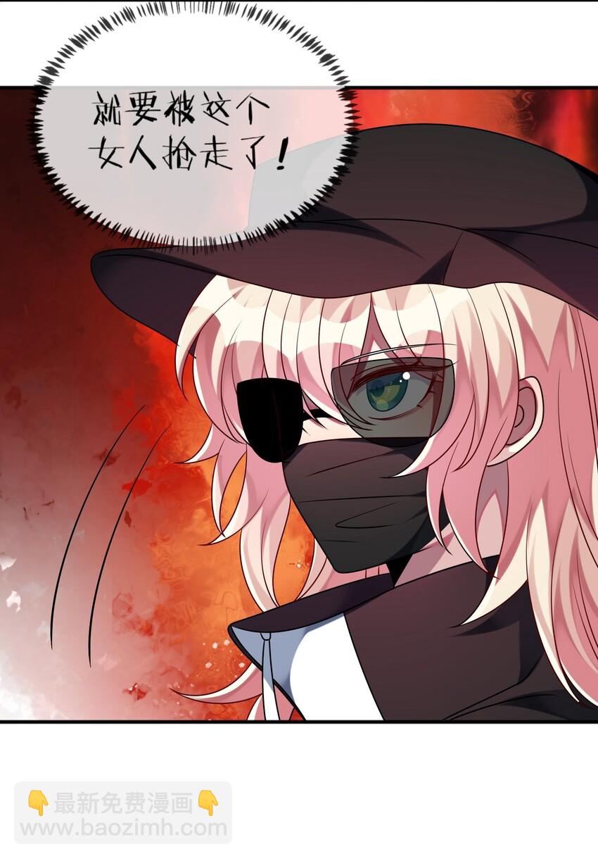 027 请和我单挑吧！-第28话